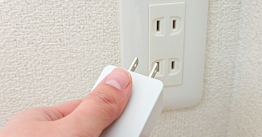 そのコンセント本当に安全ですか?