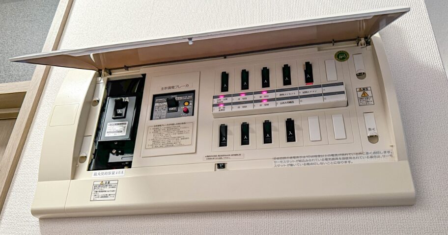 分電盤