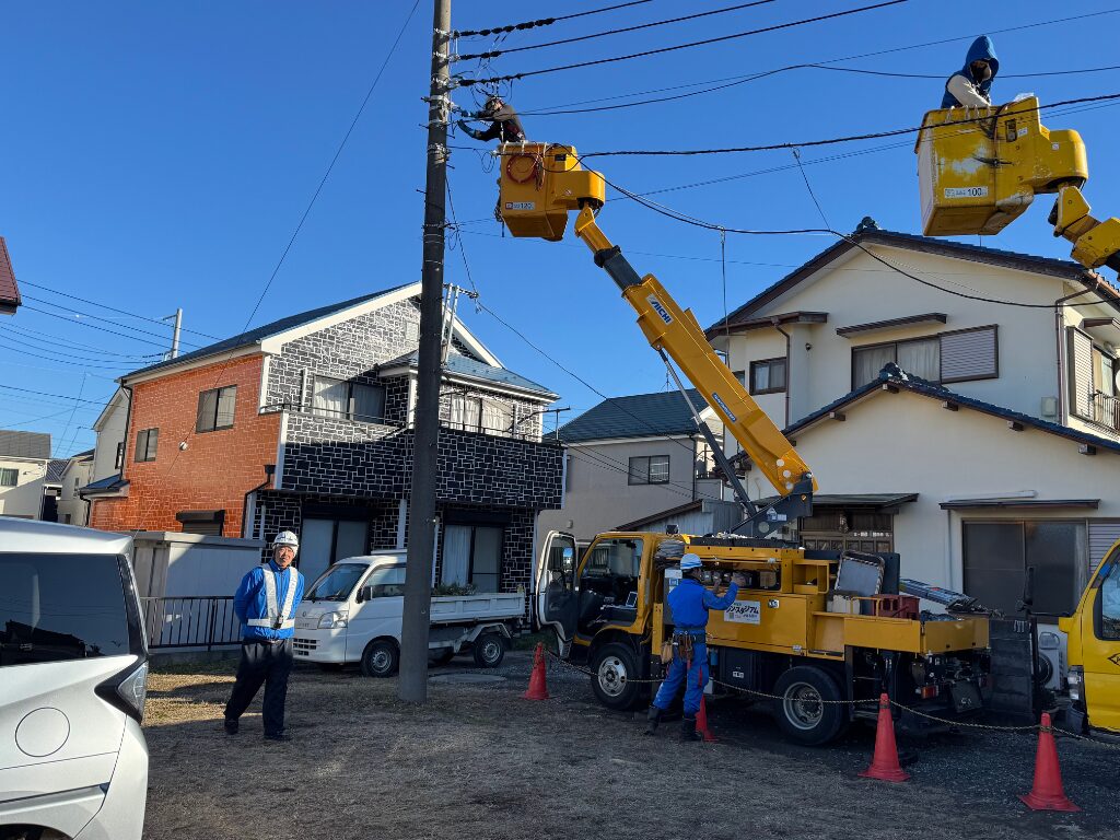 アンペア変更工事