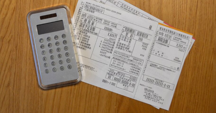 電気料金や基本料金の増額・減額の違い