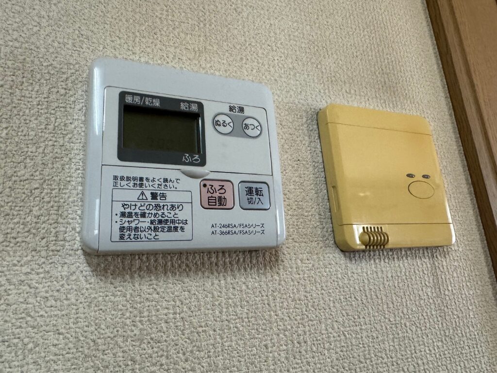 旧キッチンリモコン