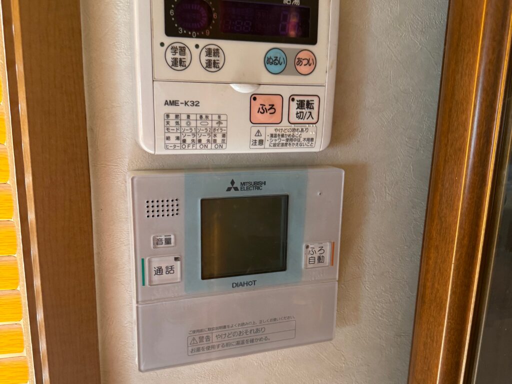 新キッチンリモコン