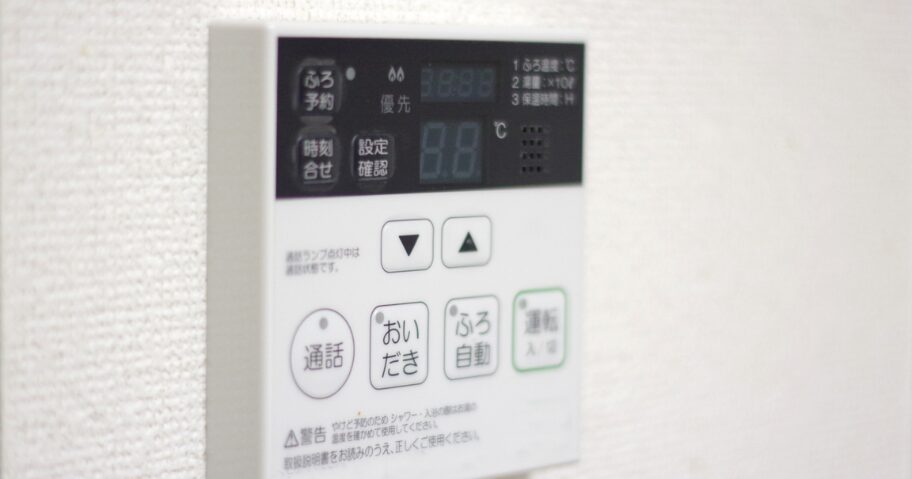 エコキュートへの交換を豊島区で検討中?故障前の交換メリットと工事費用の目安
