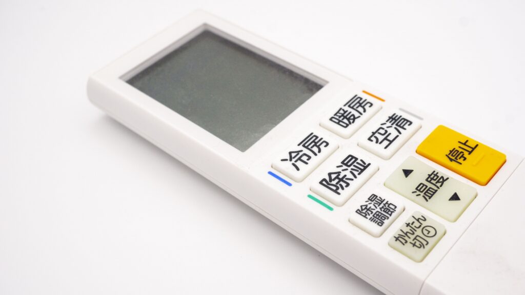 エアコン用コンセント増設の付け替え費用